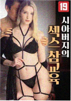 渡口来信全集免费观看